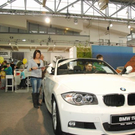 normal_130311automessesfaktivnews009.jpg