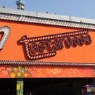Prater_012.jpg