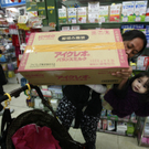 dc1-5ysmc5fcbgw14m4bc7jt_original.jpg