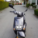 Neos Roller