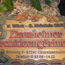109_9392_JPG-1301606679