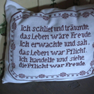 DSC00296.JPG