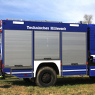normal_02042011havarieodessafaaktivnews_02.jpg