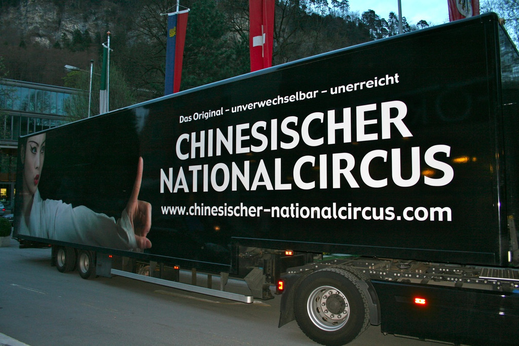 BK_nationalcircus 1_jpg-1302123984