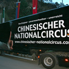 Virtueller Nationalcircus