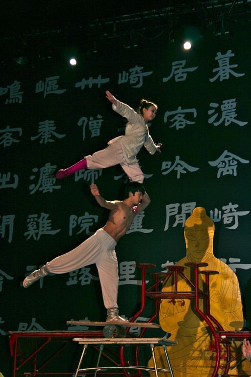 BK_nationalcircus 8_jpg-1302124005
