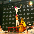 BK_nationalcircus 9_jpg-1302124010
