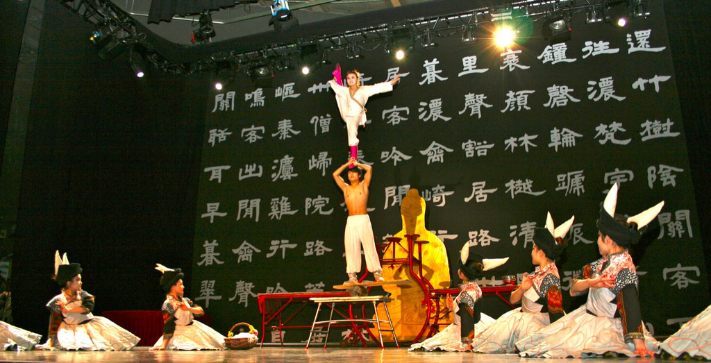BK_nationalcircus 9_jpg-1302124010