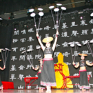 BK_nationalcircus 21_jpg-1302124061