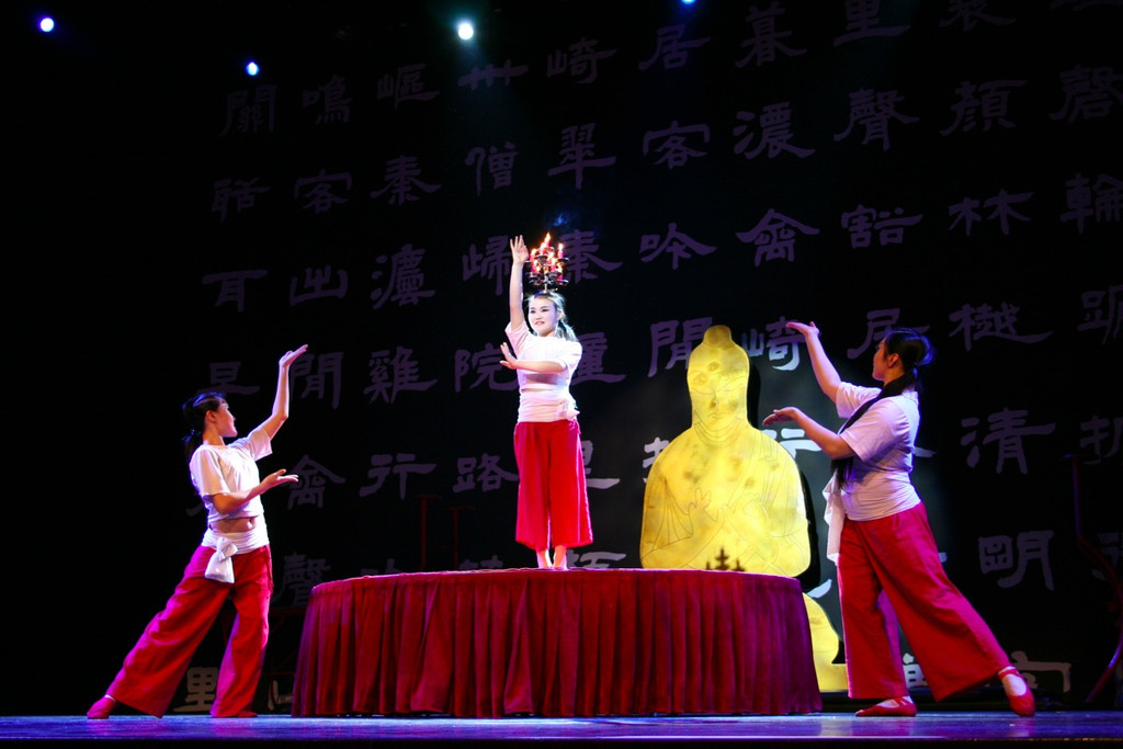 BK_nationalcircus 39_jpg-1302124133