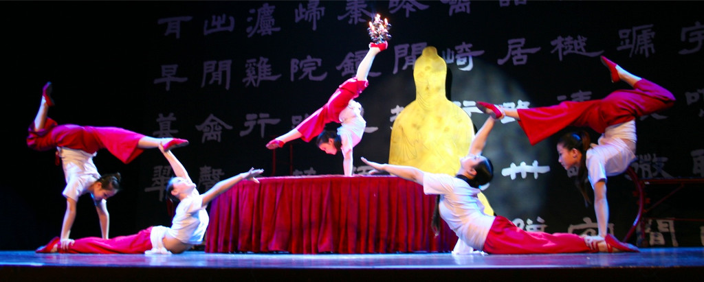 BK_nationalcircus 40_jpg-1302124136