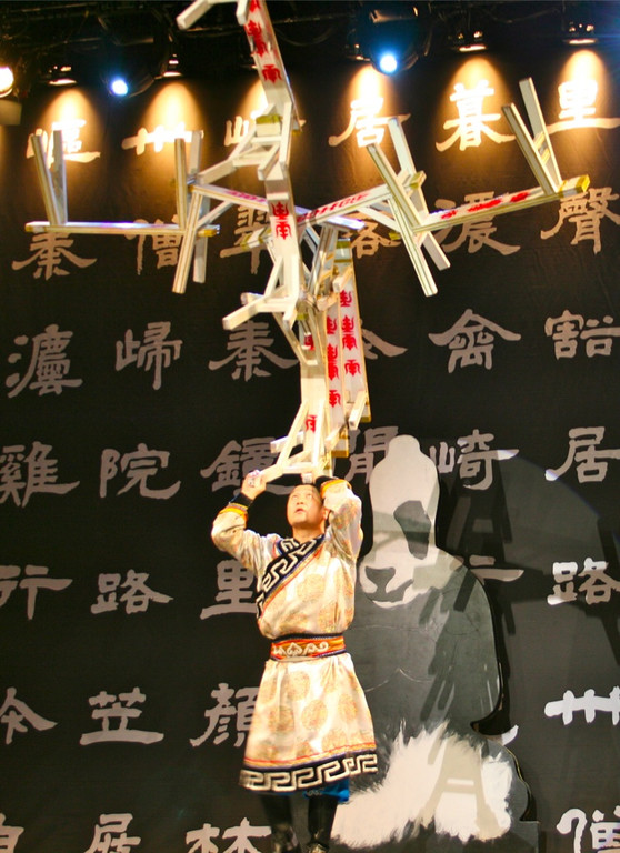 BK_nationalcircus 52_jpg-1302124181