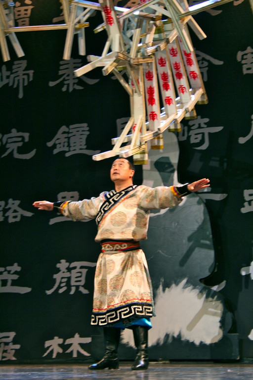 BK_nationalcircus 56_jpg-1302124200