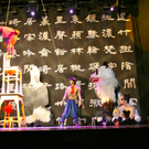 BK_nationalcircus 68_jpg-1302124241