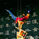 BK_nationalcircus 70_jpg-1302124248