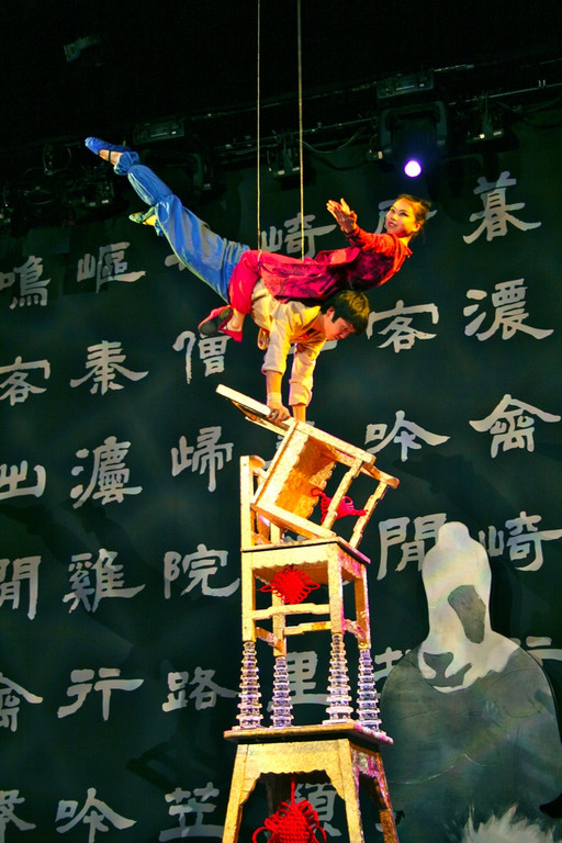BK_nationalcircus 70_jpg-1302124248