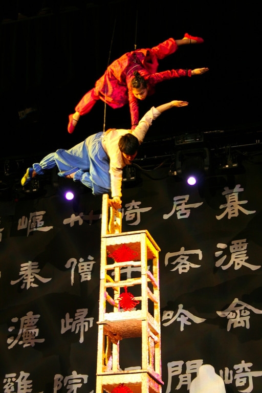 BK_nationalcircus 73_jpg-1302124257
