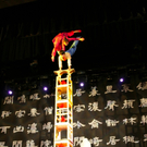 BK_nationalcircus 74_jpg-1302124260