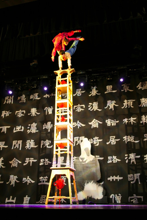 BK_nationalcircus 74_jpg-1302124260