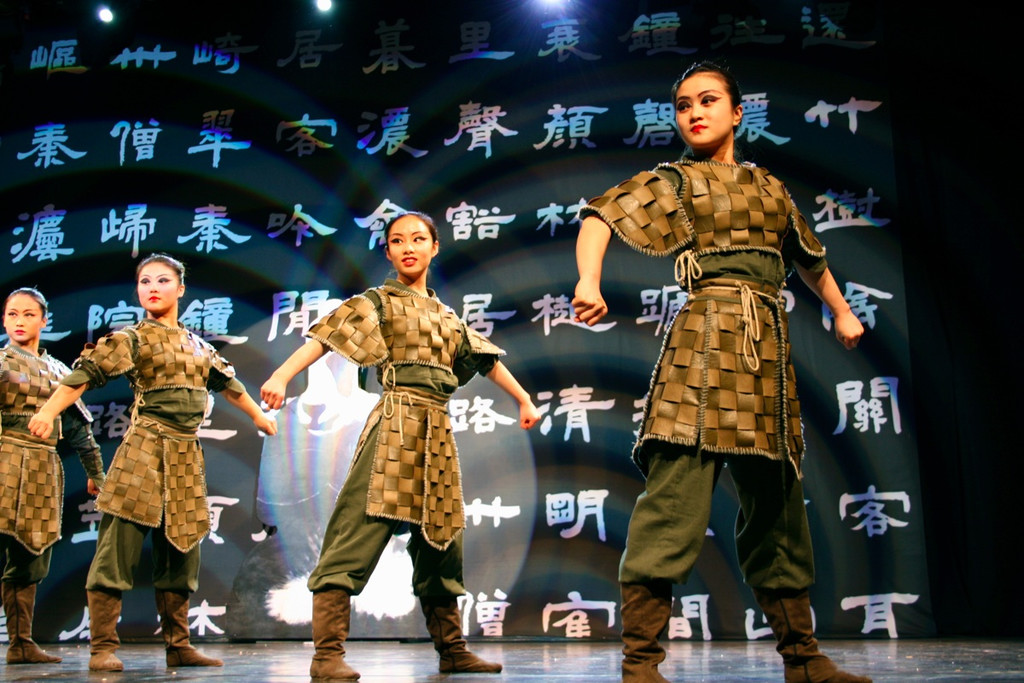 BK_nationalcircus 76_jpg-1302124267