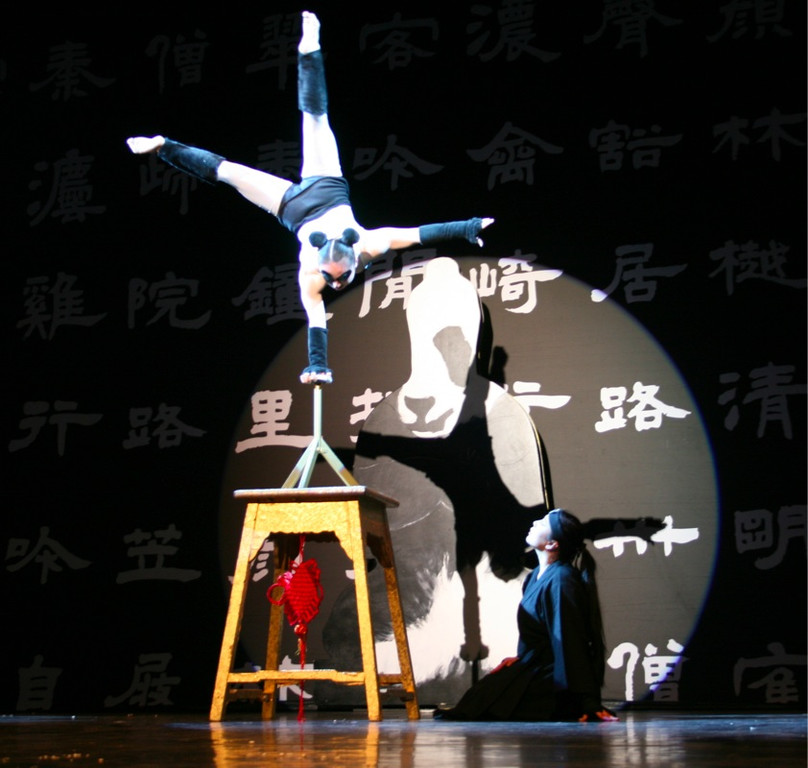 BK_nationalcircus 78_jpg-1302124273