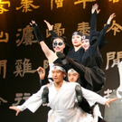 BK_nationalcircus 80_jpg-1302124278