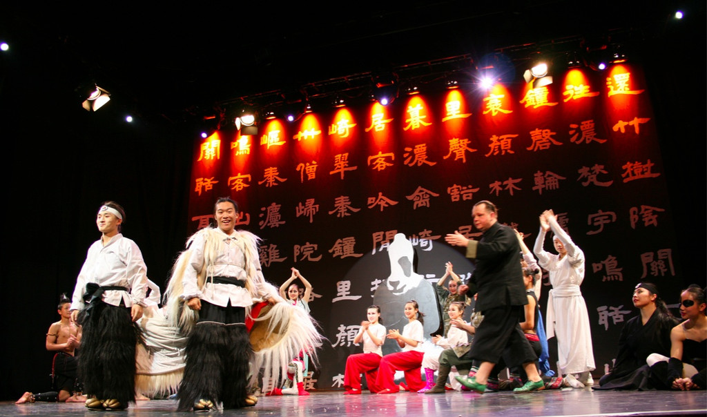 BK_nationalcircus 88_jpg-1302124301