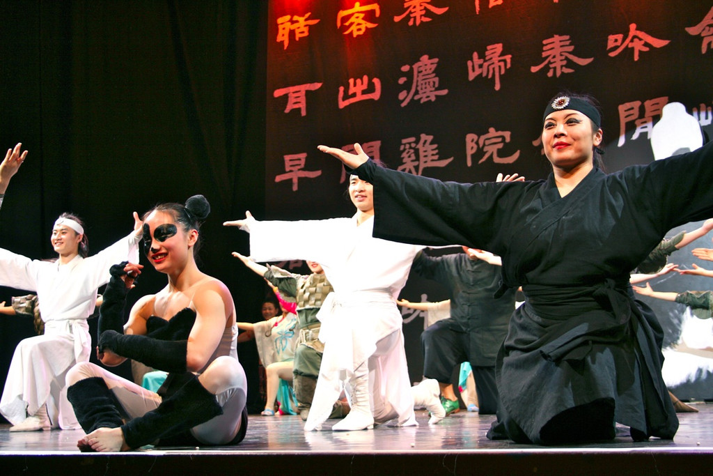 BK_nationalcircus 90_jpg-1302124308