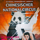 BK_nationalcircus 92_jpg-1302124315