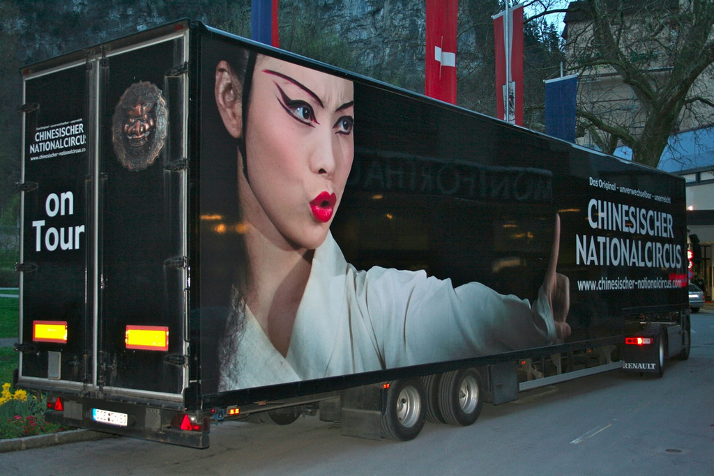 BK_nationalcircus_jpg-1302124318