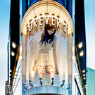 Forever 21_flagship store Shinjuku _Tokyo_.jpg
