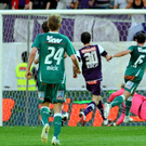Cup-Viertelfinale: Austria Lustenau gewinnt gegen Austria Wien