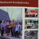 110_5020_JPG-1304369231