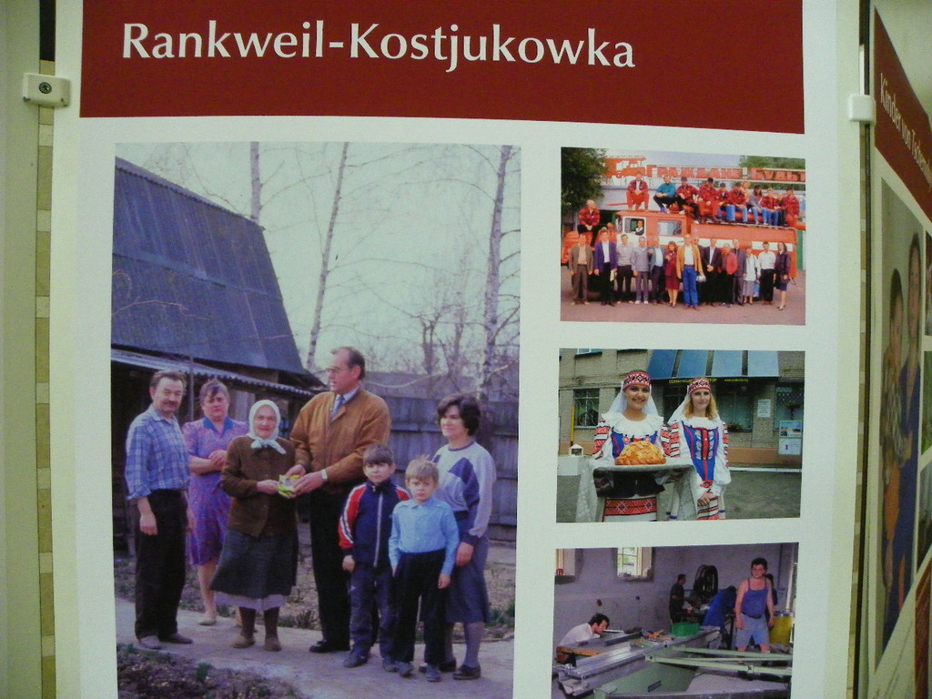 110_5020_JPG-1304369231