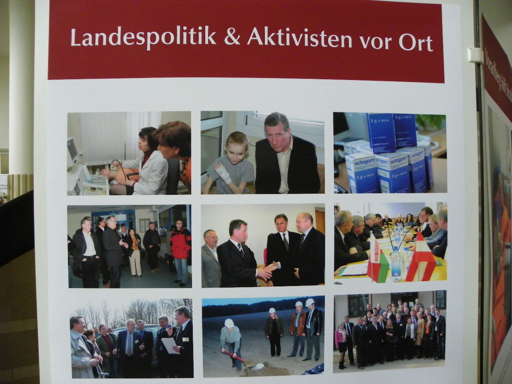 110_5036_JPG-1304369267