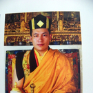 Tag der offenen Tür