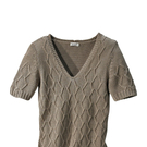 180823_OTTO_FS11_Pullover_Boysens_abEUR34-99.jpg