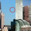 UFO WTC 7.jpg