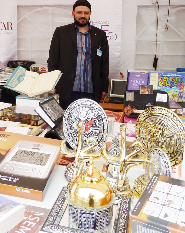 ATIB12Stand_jpg-1306188309