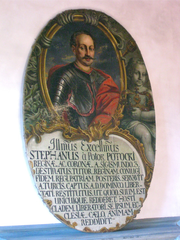 BK_palast_hohenems 26_jpg-1306485640