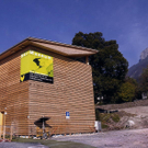 Ski-Museum 1c_JPG-1307188873