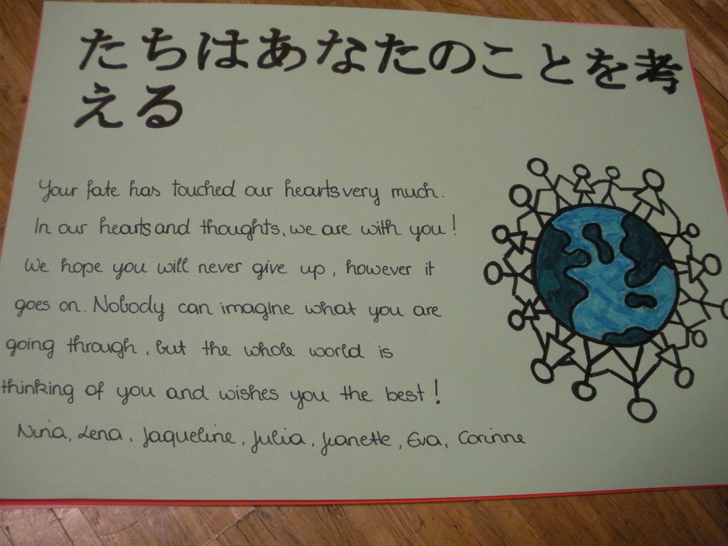 Shaitsu M__rz 2011 040.jpg