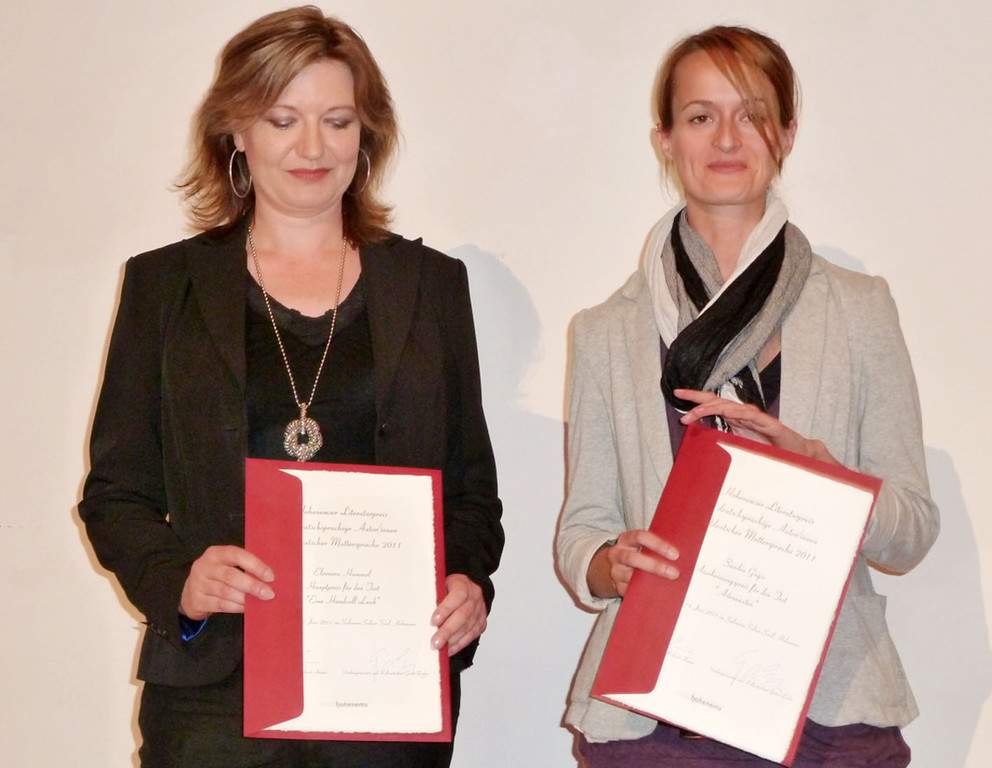 Preis2Preis_jpg-1308580057