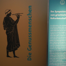 DSCN8548_JPG-1308585293