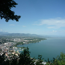 Seibl Projekt Aussicht 2011_jpg-1309200148