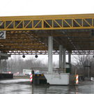 Ehemaliges Autobahnzollamt Hörbranz 