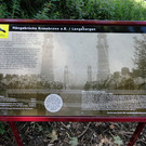 DSC00035_JPG-1309983318