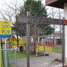 Kindergarten Leiblach 004.jpg