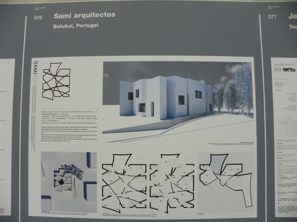 111_9847_JPG-1311064658