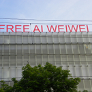 111_9936_JPG-1311157526